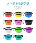Collapsible Pet Bowl 1000ml Large Dog Folding Silicone Bowl Outdoor Trav... - £7.59 GBP