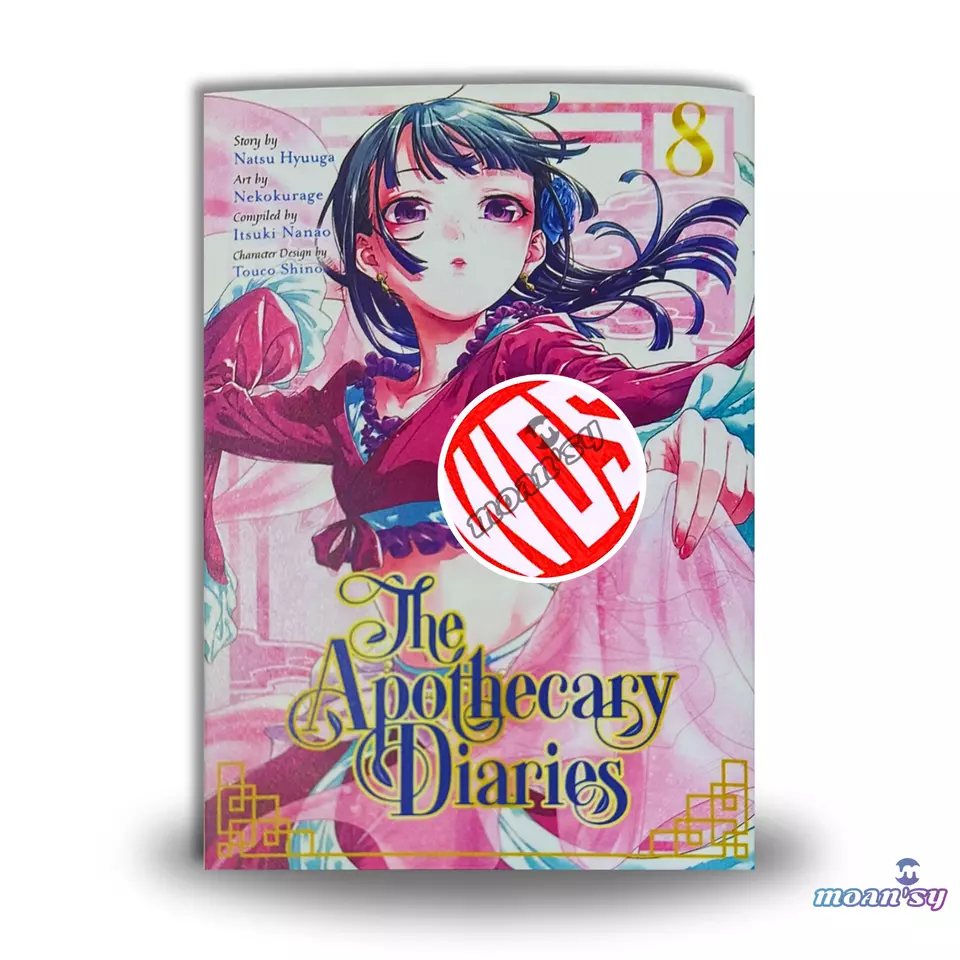 Item image 9