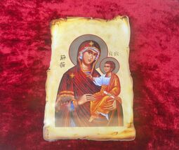 Icon of Holy Mary and Jesus Christ, Orthodox Christian Icon of Bogorodic... - $13.00
