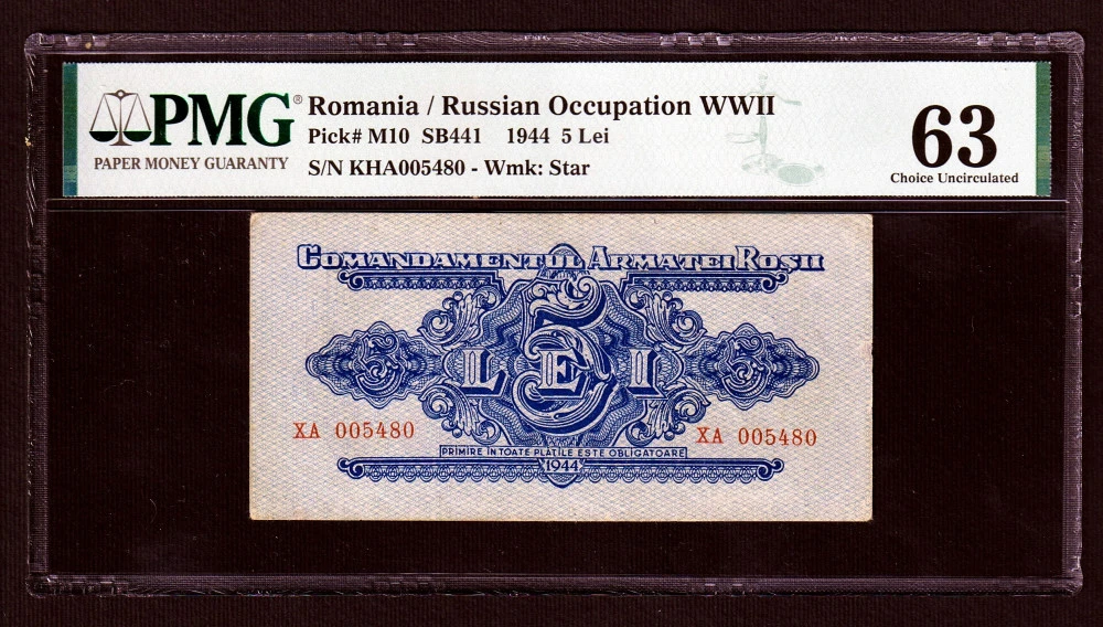 5 Lei 1944 PMG 63 Choice Uncirculated - $51,318.52 MXN