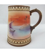 Nippon Moriage Stein Antique Hand Painted Tankard Mug Sailboat &amp; Palm Tr... - £159.86 GBP