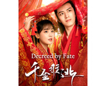 Decreed By Fate (2022) Chinese Drama - £49.52 GBP