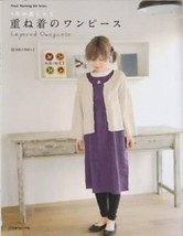 LAYERED ONEPIECE DRESS Japanese Craft Book - £19.90 GBP