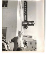 17 John Sain 8x10 photos by Joe Lippincott 1969 - $89.99