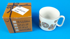 Son Coffee Mug 1984 NOS Boxed Lefton 04123 Kitschy Pattern Vintage - $9.79