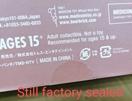 Item image 13