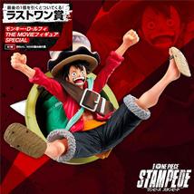 Banpresto kuji ONE PIECE ALL STAR L.O. Prize Luffy MOVIE Figure Figurine... - £33.88 GBP