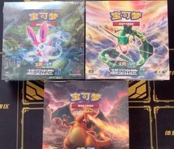 Pokemon Simplified Chinese Start Expansion Sun&amp;Moon 3 Booster Boxes (Set) Sealed - £764.57 GBP