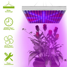 225 Led Full Spectrum Plant Uv Grow Light Veg Lamp For Indoor Hydroponic Plant - £37.82 GBP