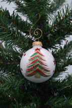 Festive Christmas Tree 2-5/8&quot; Glass Ball Christmas Ornament - £7.95 GBP