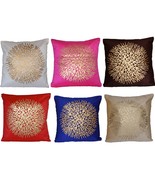 Velvet Fabric Gold Print Cushion Cover 16&quot; 40cm Indian Decorative Blue Red - £7.49 GBP