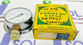 Yamamoto Keiki Seizo K.K Presure Gauge For Tokyo Furnace max0.2MPA kgf/cm2 CL1.5 - £151.32 GBP