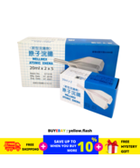 Boîte de 10 (2 x 20 ml) lavement atomique Wellmex pour la constipation... - $613.83 MXN