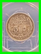 Graded 1916 Egypt 5 Piastres ~ .833 Silver KM # 318-1 ~ ANACS VF 25 - £118.26 GBP