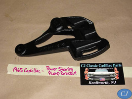 OEM 65 Cadillac 390 429 ENGINE POWER STEERING PUMP MOUNTING BRACKET #147... - $74.24