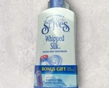 Vintage St. Ives Whipped Silk Intense Body Moisturizer 14oz SEALED - $59.39