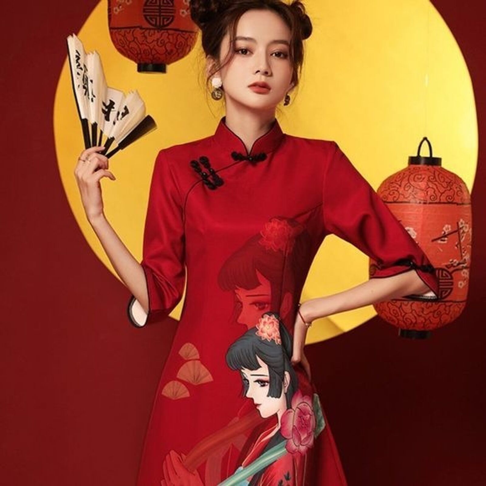 New You Qipao Flare Dress - $59.00