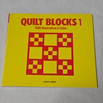 Quilt Blocks 1 by Kyoto Shoin 1500 Illustrations in Color paperback 1994 - £10.35 GBP