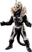 Bandai Monster X figure - £78.65 GBP