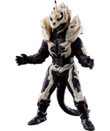 Bandai Monster X figure - £78.44 GBP