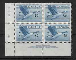 Canada  - SC#O31 PL1 LR Mint Hinged -  7 cent Canada Goose Official  issue - £3.87 GBP