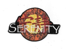 Firefly / Serenity Movie Ship Logo Die-Cut Embroidered Patch, NEW UNUSED - £6.28 GBP