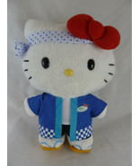Hello Kitty Stuffed doll AFC 30th Anniversary 9&quot; Sushi Chef Plush Sanrio - $21.69 CAD