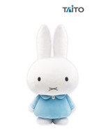Japan Taito Miffy Rabbit Bunny Winter Blue Plush Oversized - 45cm Birthday - €38,17 EUR