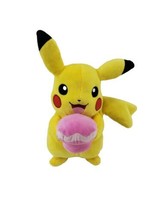 Pokémon Pikachu w Cupcake Plush Stuffed Animal - £12.88 GBP