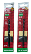 ACE 15/64&quot; Metal / Wood Drill Bit Heavy Duty 2000289 Pack of 2 - £15.42 GBP