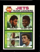 1979 Topps #226 Jets LONG/WALKER/JACKSON/OWENS/KLECKO *X68692 - £1.47 GBP