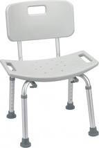 Safety Shower Chair Back Bench Bath Tub Stool Medical Gray Adjustable 40... - £40.01 GBP