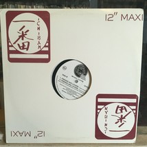 [SOUL/FUNK]~NM 12&quot;~MICHAEL Clayton~Friends And Lovers~[x3 Mixes]~[1990~G.E.M.C] - £9.34 GBP