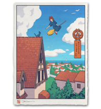 Kiki&#39;s Delivery Service Japanese Edo Style Poster Print 12x17 Mondo Ghibli - £58.91 GBP