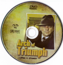 Arch Of Triumph (Anthony Hopkins, Donald Pleasance, Lesley-Anne Down) ,R2 Dvd - £9.56 GBP