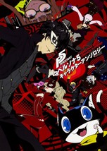 Persona 5 Character Anthology Japanese comic book manga game P5 - £25.01 GBP