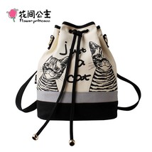 Flower  Women&#39;s Bag Backpack 2022 Trend Backpa Bags for Women Canvas Cat  Crossb - £83.57 GBP