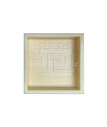 Paver Stone Mold PS 30022 Greek Pattern - $78.74