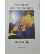 The Joy of Jewish Holidays in Rhyme; PB [Paperback] Rita Fidler Dorn - €15,39 EUR