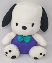 Vintage Pochacco Sanrio Plush Nylon Stuffed Animal Dog 1995 1990s 90s Japan - £63.49 GBP
