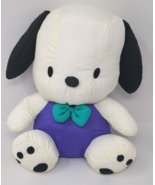 Vintage Pochacco Sanrio Plush Nylon Stuffed Animal Dog 1995 1990s 90s Japan - £62.05 GBP