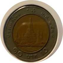 2007 Thailand 10 Baht VF Nice Coin - £1.72 GBP