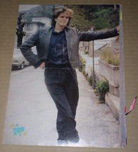 Duran Duran Bop Magazine Photo Clipping Vintage 1985 - $18.99