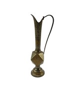 Vintage Solid Brass Pitcher Bud Vase Etched Design India Etched - $276.42 MXN