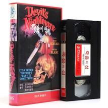 Devil&#39;s Nightmare (1971) Korean VHS [NTSC] Korea Horror English Dub - £150.28 GBP