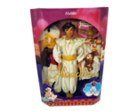 VINTAGE 1992 MATTEL DISNEY ALADDIN IN CITY OUTFIT DOLL NEW IN BOX TOY 2548 - $65.55