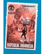 Used Indonesia Stamp 4r+40s Fire Destroying Village (1967) Scott #B209 - $1.99