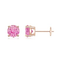 Authenticity Guarantee

ANGARA Natural 2 Ct Round Pink Sapphire Stud Earrings... - £919.16 GBP