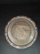 Vintage Chinese Brass cloisonné and enamel large lidded box - $193.05
