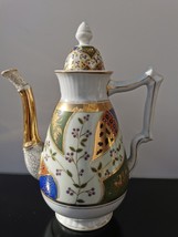 Awesome Old Vintage European Eastern Design Porcelain Tea Coffee Pot Rarest - $83.79